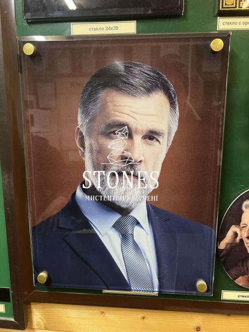 Фотоскло на пам'ятник-Портрет у склі, розмір 200х300 мм, товщина 6 м
