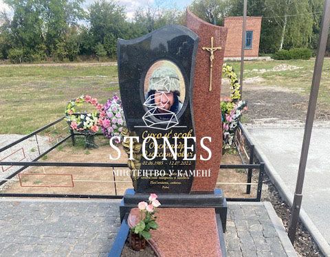 Гранітний комплекс загиблому військовому ЗСУ, 3-D фрезерування, фотоскло