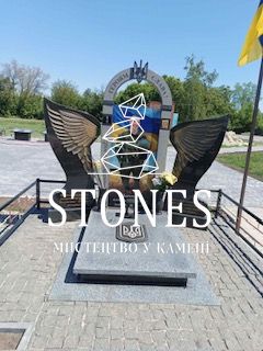 Гранітний комплекс загиблому військовому ЗСУ, 3-D фрезерування, фотоскло